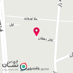عکس فروشگاه اینترنتی آیفون تصویری مای کوماکس