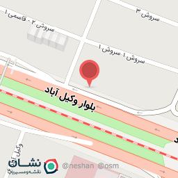 عکس درمانگاه دندانپزشکی آکام