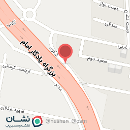 عکس فروشگاه لباس کودک شوکید