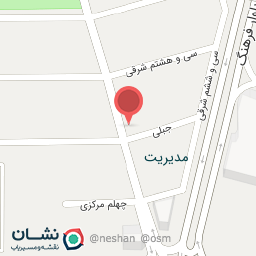 عکس خشکشویی یامور