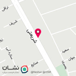 عکس کلینیک تن آور