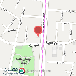 عکس کلینیک دندانپزشکی شایلین