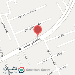 عکس رستوران برهان