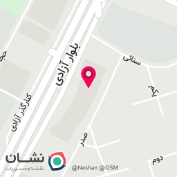 عکس کافه ممد هول
