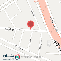 عکس بازرگانی فروردین