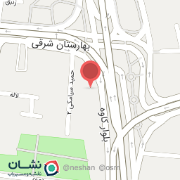 عکس سوپر مارکت سپاهان