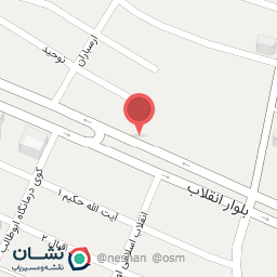 عکس لوازم یدکی یاعلی