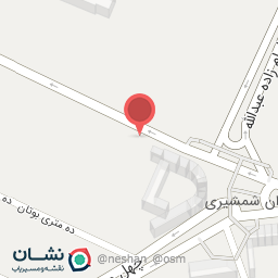 عکس کارواش بزرگ آزادی