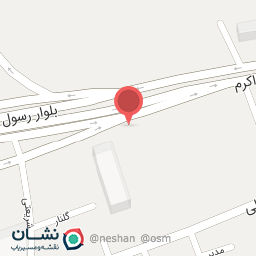 عکس تعمیرگاه لوازم خانگی نعیمی 