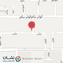 عکس سالن زیبایی نگین