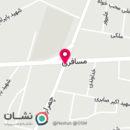 عکس کافی نت مهران