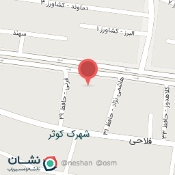 عکس نیل شاپ