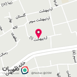 عکس آموزشگاه رانندگی اصفهان کیهان