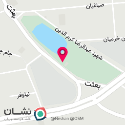 عکس نانکده تنورچی