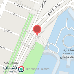 عکس دانشگاه آزاد اسلامی اراک