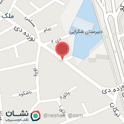 عکس آموزش زبان انگلیسی مهر