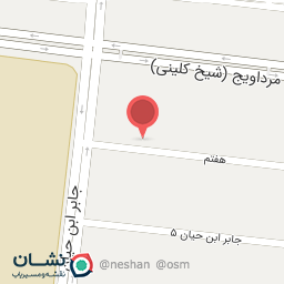 عکس آرایشگاه