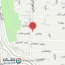 عکس کافی نت