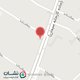 عکس تعمیر گاه کولر اتومبیل حسن پور