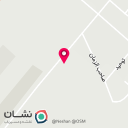 عکس شرکت نبات درخت زرین