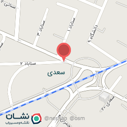 عکس اتوکارواش شاهان