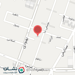 عکس قالیشویی نفیس تهران