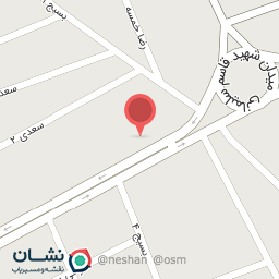 عکس رنگ آمیزی سوداگر