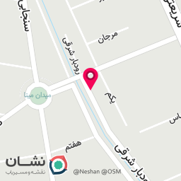 عکس مرکز تخصصی ناخن راد