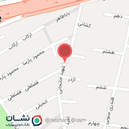 عکس خشکشویی