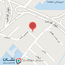 عکس کافه ایت