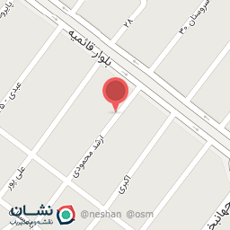 عکس سالن زیبایی بانو نامی