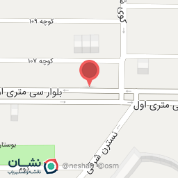 عکس مرکز مشاوره و راهنمایی خانواده پیوند 