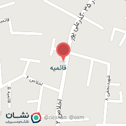 عکس نان بربری قائم