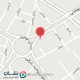 عکس تولید و پخش پوشاک ابهرمد