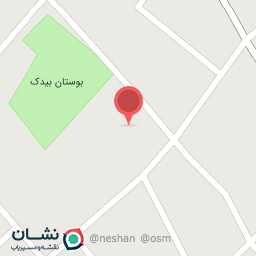 عکس دبستان دخترانه حاج حسن زارع 