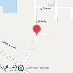 عکس فروشگاه برنج علی 