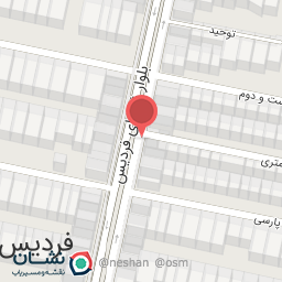 عکس کلینیک زیبایی فردیس