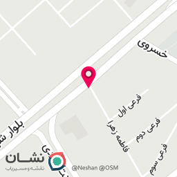 عکس شیرینی عرش