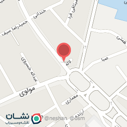 عکس کلینیک ساختمانی میلاد