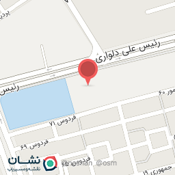 عکس رستوران کهکشان