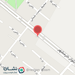 عکس داروخانه