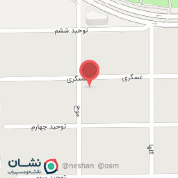 عکس کلینیک روان شناسی روان پویا