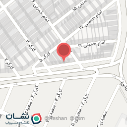 عکس شرکت بیمه میهن شعبه باسکول