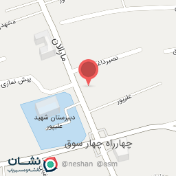 عکس عینک سیامک