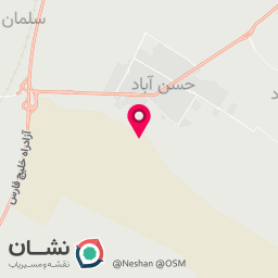 عکس آرسس استون 