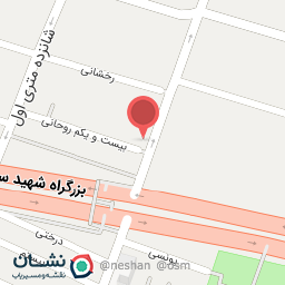 عکس سوپرمارکت برمودا