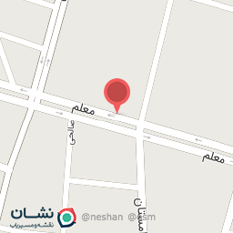 عکس اداره منابع طبیعی الشتر