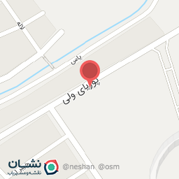 عکس زورخانه