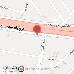 عکس اشپزخانه ثارالله