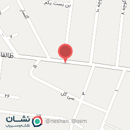 عکس فیزیوتراپی نوین (نصیری)